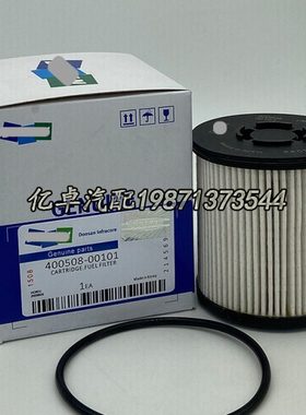 400508-00101 PU8022 C-4343 400403-00444 SN25182柴油格滤清器