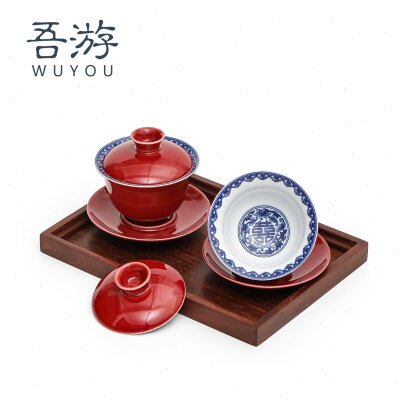 吾游 结婚高档中式改口敬茶杯一对礼盒装备婚陪嫁红色喜庆喜茶杯
