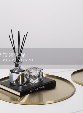 简约现代轻奢金属收纳m圆托 托盘样板房间样品屋展示中心酒店客厅