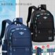 书包小学生三到六初中男大容量减负护脊超轻一年级儿童男孩轻便