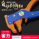 自动剥线钳鸭嘴式 线钳单排线剥线器电线剥离钳电工快速剥线工具钳
