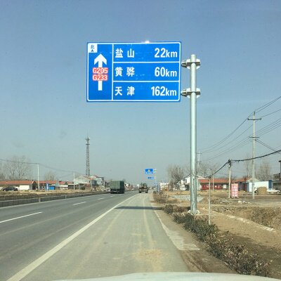 交通标志牌厂家 公路F型交通安全警示指示牌 交通标志杆
