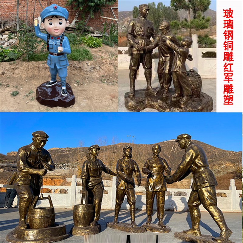 卡通小红b军彩绘雕像小八路军举旗吹号红色文化公园玻璃钢雕塑摆