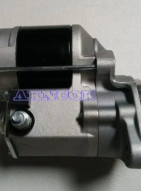 久保田V1405起动机马达228000-0981起动机37560-63012起动机马达