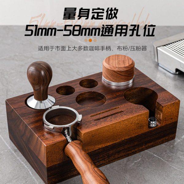 双孔咖啡手柄支架压粉座咖啡机配件器具收纳压粉底座压粉锤填压垫,餐饮具,配套器具,淘宝优惠券,粉丝福利购,淘宝优惠卷
