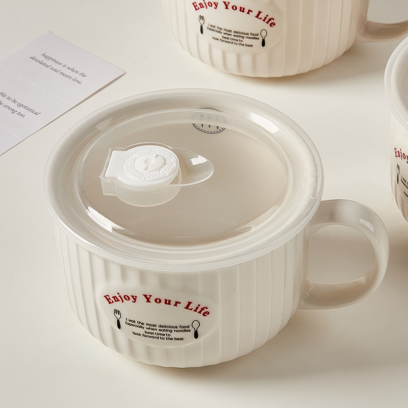 上班族可微波炉加热专用饭盒带手柄陶瓷碗带盖碗R饭碗个人带饭餐