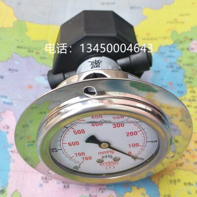 60MM嵌装式（轴向带边）PP隔膜真空负压表 隔膜真空表 内牙4分