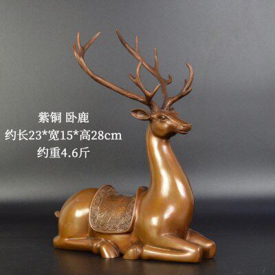 紫铜鹿摆件卧鹿纯铜梅花鹿家居装饰客厅办公室摆设仿古铜器工艺品