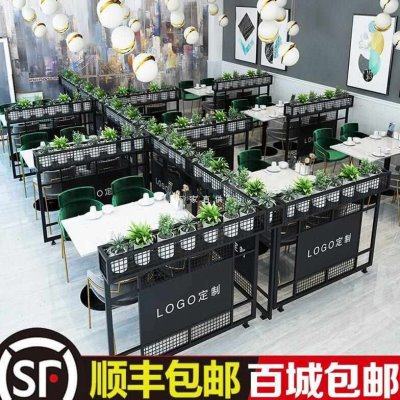 铁艺简约屏风酒吧围栏装饰半截花架餐厅绿植矮隔断墙饭店卡座护栏,商业/办公家具,护理屏风,淘宝优惠券,粉丝福利购,淘宝优惠卷