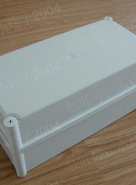 欧式塑料防水盒子 大号防水盒 型号JS02-23 尺寸380*190*180