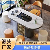 轻奢岩板茶桌椅公室茶台组合现简约阳台家用客厅茶盘茶几一体
