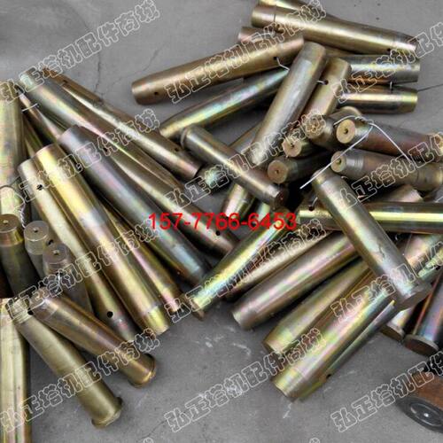 塔机 塔吊配件 销轴 M50*200[有效长度]元宝销