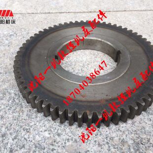 中捷镗床配件 T6113 TPX6113 21301 镗床齿轮 对键 Z62 M3