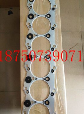 五十铃发动机挖掘机配件6BG1 6BD1 6HK1 6BB1 汽缸垫四配套大修包
