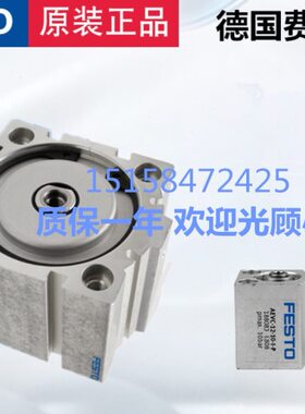 FESTO气缸AEVC/ADVC-6-5-10-12-16-20-25-32-40-50-63-I-P-A-P-A