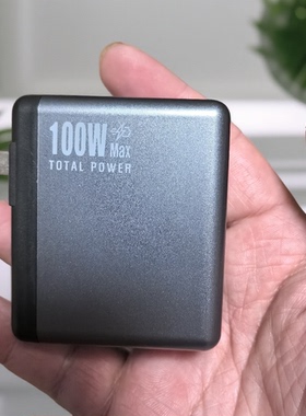 HUNDA 100W氮化镓充电器美规充电头外贸包装版PD快充头QC3.0