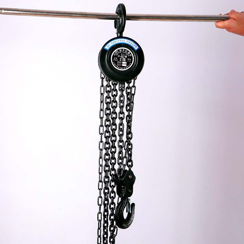 HSZ型圆形手拉葫芦 2吨手动拉链倒链葫芦 小型起重设备起重吊机