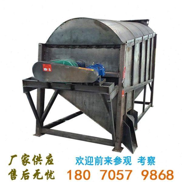 密封式无尘中心传动滚筒筛沙机生活垃圾处理设备圆筒筛石机分拣机,基础建材,钢板网,淘宝优惠券,粉丝福利购,淘宝优惠卷