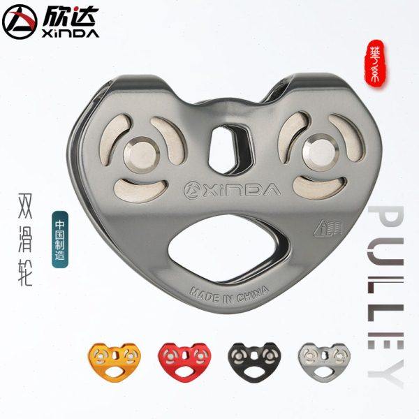 欣达户外双滑索滑轮组索道滑轮高空吊装运输设备横渡钢缆溜索轴承,户外/登山/野营/旅行用品,滑轮,淘宝优惠券,粉丝福利购,淘宝优惠卷