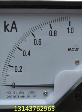 6C2 直流电流表6C2-1KA 1.2KA 1.5KA 2KA 2000A 2.5KA 3KA 4KA 75