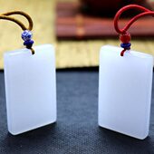 和田玉羊脂白玉平安牌吊坠男女款 平安无事牌挂件免费刻字 情侣款