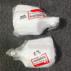 XLR125/200/250/CRM250R左右护手,牛角/螺丝