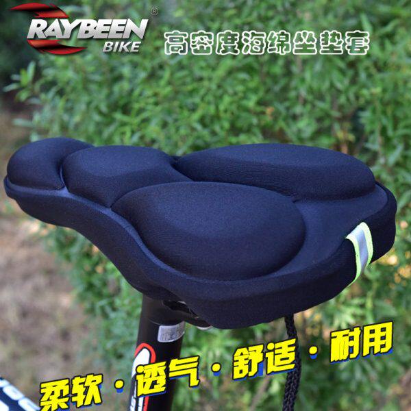 山地公路自行车坐垫套死飞单车加厚硅胶骑行座套舒适软海绵鞍座垫