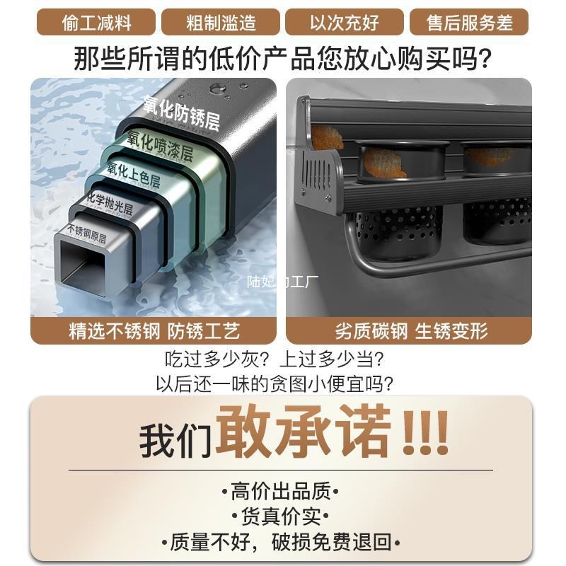 厨房置物架免打孔不锈钢家用壁挂式调味料筷子刀架用品大全收纳架
