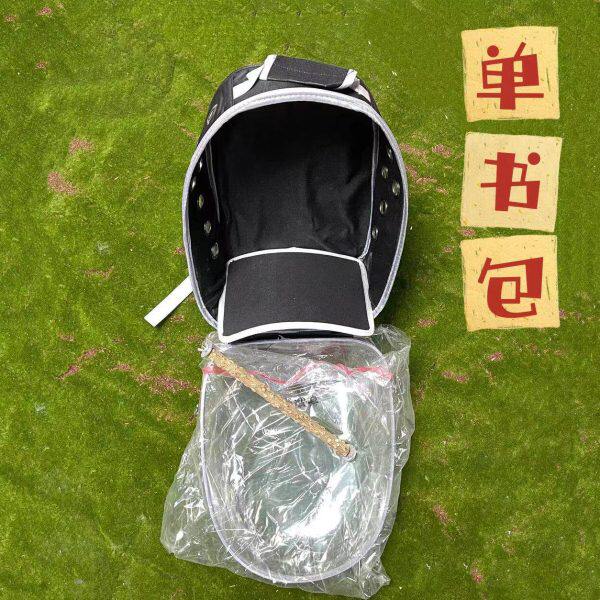 龙猫外带包 遛弯外出短途旅游方便携带现货 28cm一41cm一31cm单包