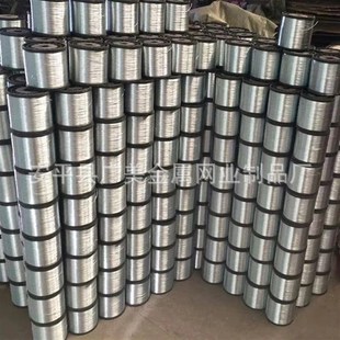 0.55mm 0.50mm 0.6mm 0.45mm 现货镀锌铁丝轴软丝