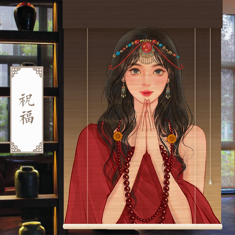 ll新中式竹帘窗帘卷帘茶室背景印花装饰隔断花旦侍女民宿挂画门帘