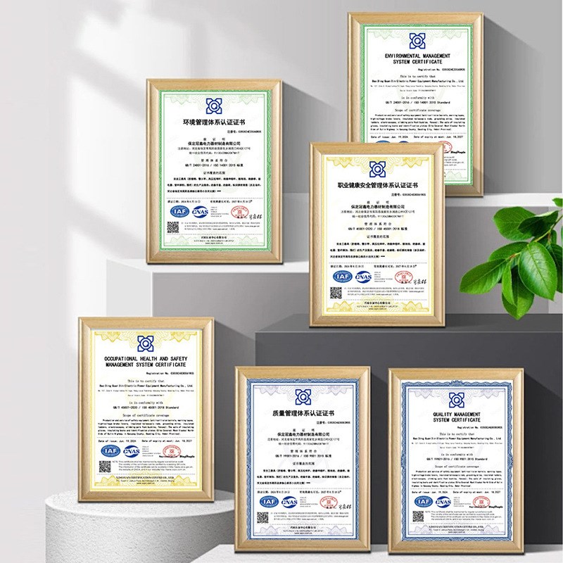 BG54电力绝缘高枝剪伸缩树木修剪工具高空锯子园林工具省力加长高