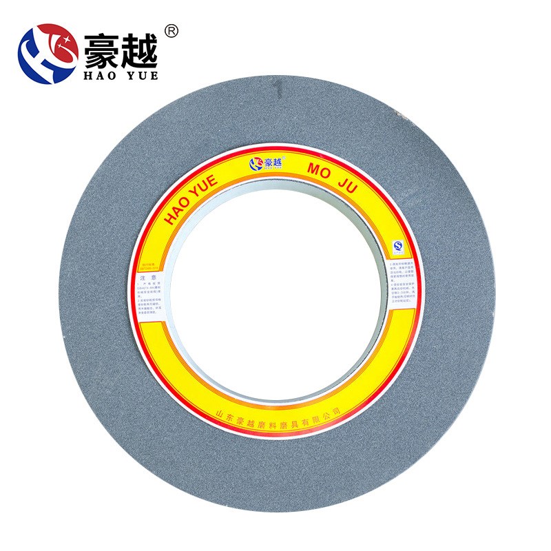 棕刚玉砂轮片金属切割片多规格打磨抛光砂轮角磨机磨刀砂轮定 制