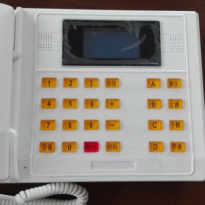 楚光金典无线对讲总机/TS-979-6DM/TS-979-12DM/TS-979-24DM/50DM