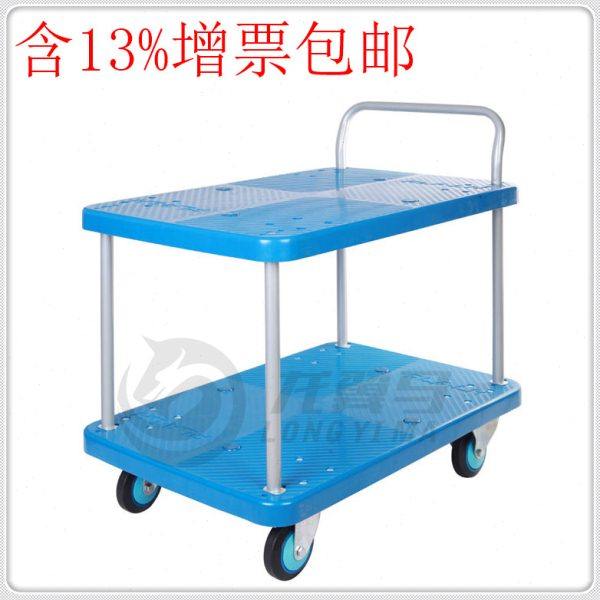 静音PLA300Y-T2双层300公斤塑料平板车置物车推货车物料车搬运车,商业/办公家具,平板手推车/工具车/爬楼机,淘宝优惠券,粉丝福利购,淘宝优惠卷