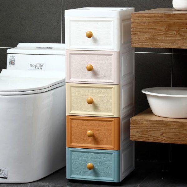 新疆西藏包邮26/36/46CM宽夹缝收纳柜抽屉式厨房卫生间置物架塑料