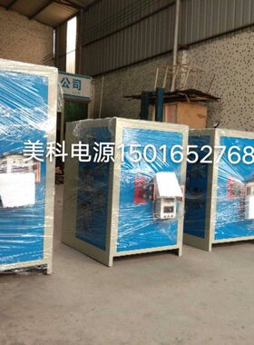 600A/30V电解抛光电源+组合控制柜废水提铜污水处理电源厂家