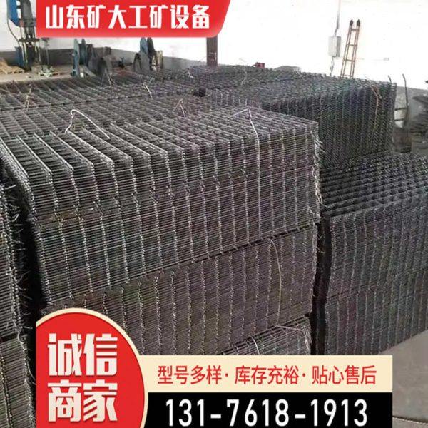 生产厂家地暖建筑电焊钢丝网片桥梁加固带肋螺纹钢筋钢丝网,基础建材,安全网,淘宝优惠券,粉丝福利购,淘宝优惠卷