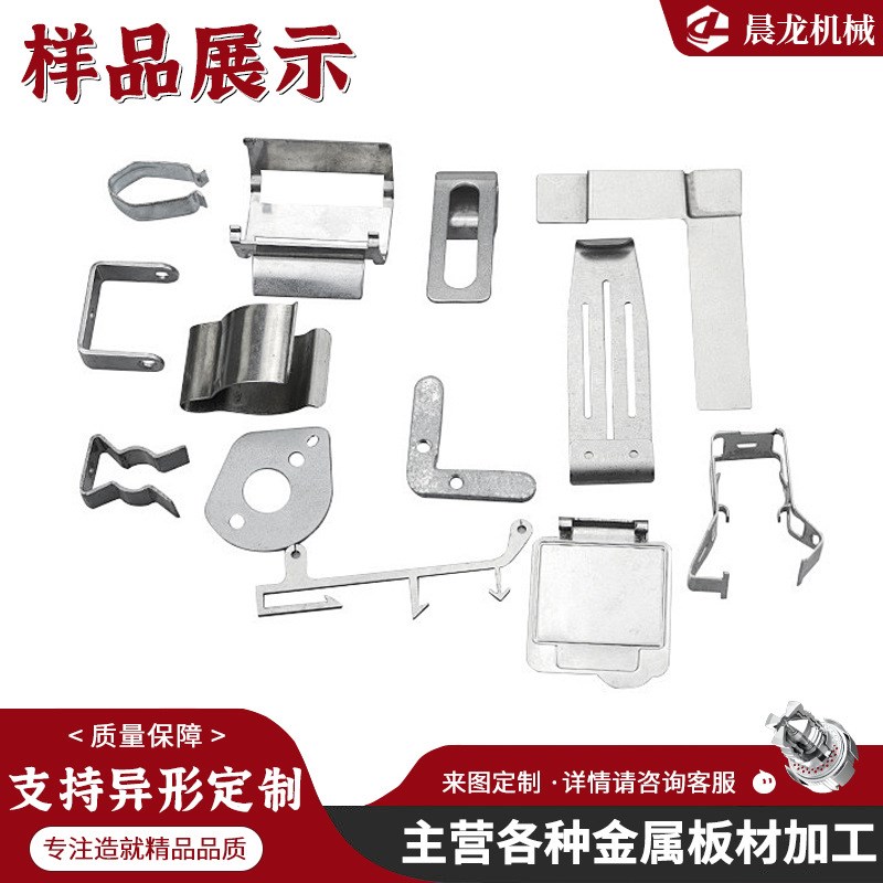 不锈钢板加工定制铝铁板激光切割焊接折弯加工机箱外壳钣金件加工