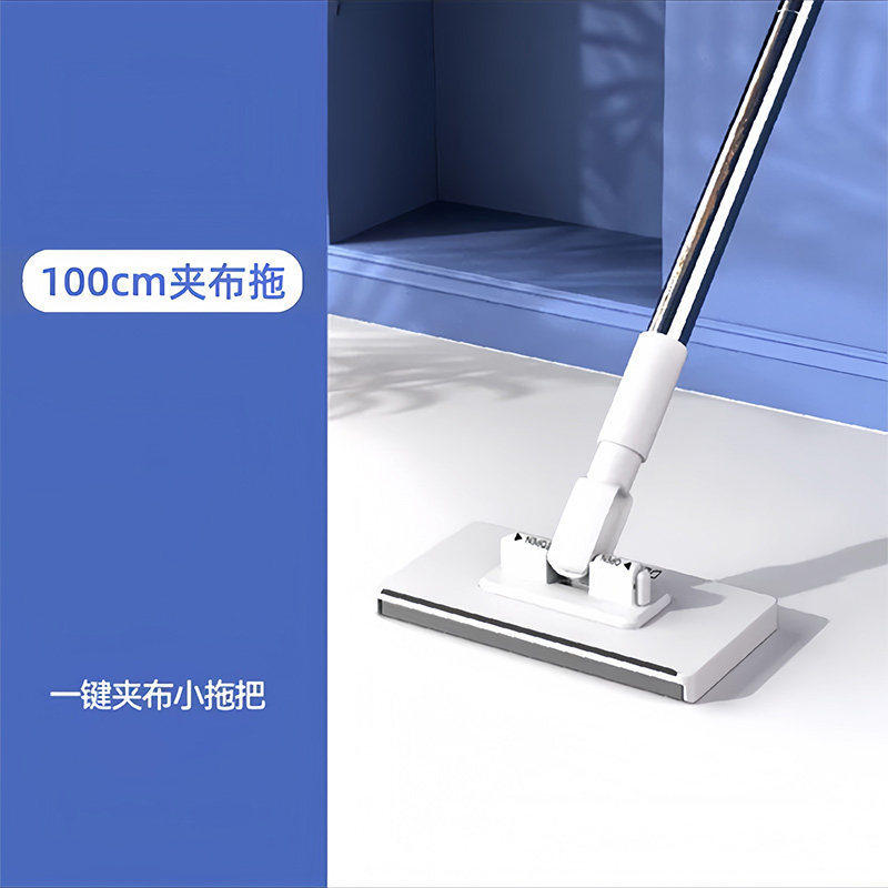 【下单立减50】洗脸巾小拖把免手洗可夹布自动一键拆卸湿巾_wf
