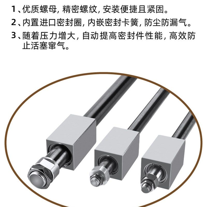 磁偶式RMS磁耦无杆气缸CY1B/CY3B 20/25/32/40-100/500/1000带磁