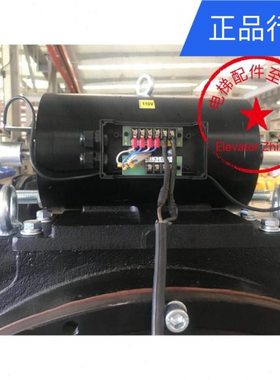 原装申菱ZLZ-05抱闸制动器ZLZ-04抱闸制动器宁波申菱ZLZ抱闸制动