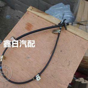 长安悦翔V3原装配件手刹拉线手制动拉线刹车线纯正配件 装车件
