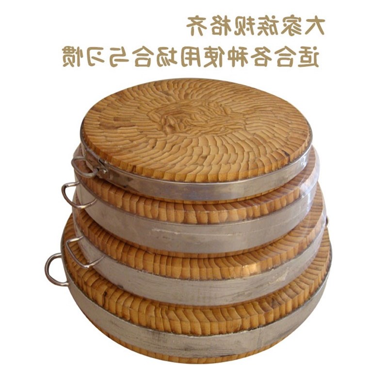 圆形加厚竹片砧板整竹商用剁砍骨头剁肉卖肉菜墩加大号案板切菜板