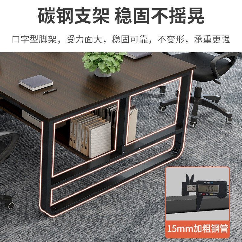 会议桌简约现代简易会议桌子培训接待洽谈办公室长桌长条桌椅组合