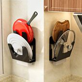 壁挂免打孔锅盖架置物架神器挂锅架收纳厨房砧板菜板粘板放案板架