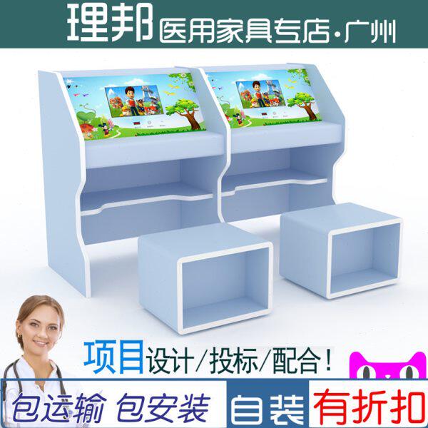医院智能儿童雾化桌雾化台诊所卫生室儿科诊室吸氧卡通动画工位