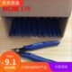 170斜口钳 斜嘴钳 电阻丝剪钳 屏蔽罩剪钳 手机维修工具 斜口钳