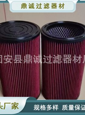 AFM8040游艇柴油机维护保养配件AFM8040船舶发动机空气滤清器