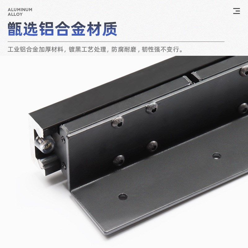 开放式厨房餐桌餐台抽拉伸缩岩板中岛吧台延长直线滑轨重型导轨